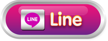 ปุ่มLineMobile