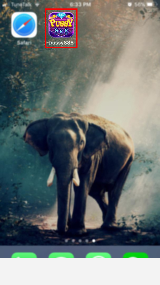 รูปวิธีการดาวน์โหลดsetp3