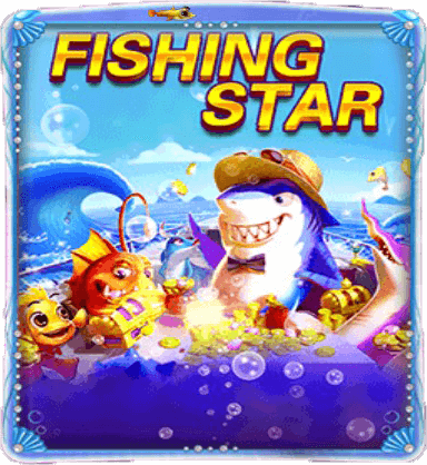 รูปเกมส์ fishing star